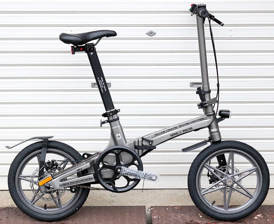 メーカー直送 THE ONE 超軽量 次世代折りたたみ式電動アシスト自転車