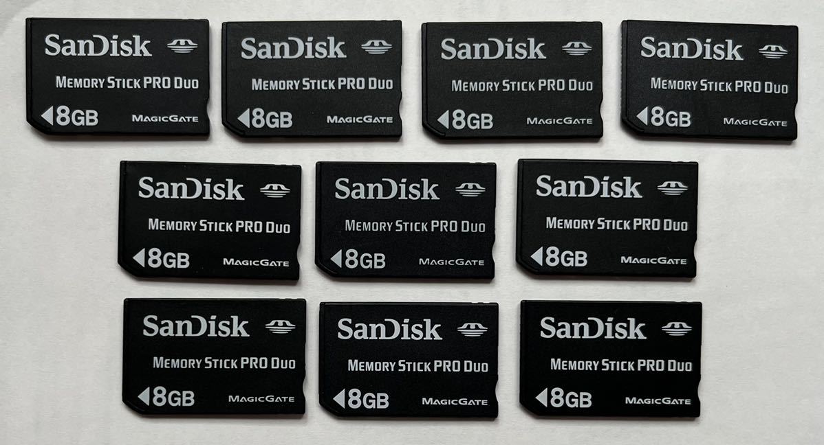 ★送料無料★ SanDisk/memory stick pro duo 8GB 10枚まとめ売り メモリースティック/PSP/メモリーカード フォーマット済み動作品