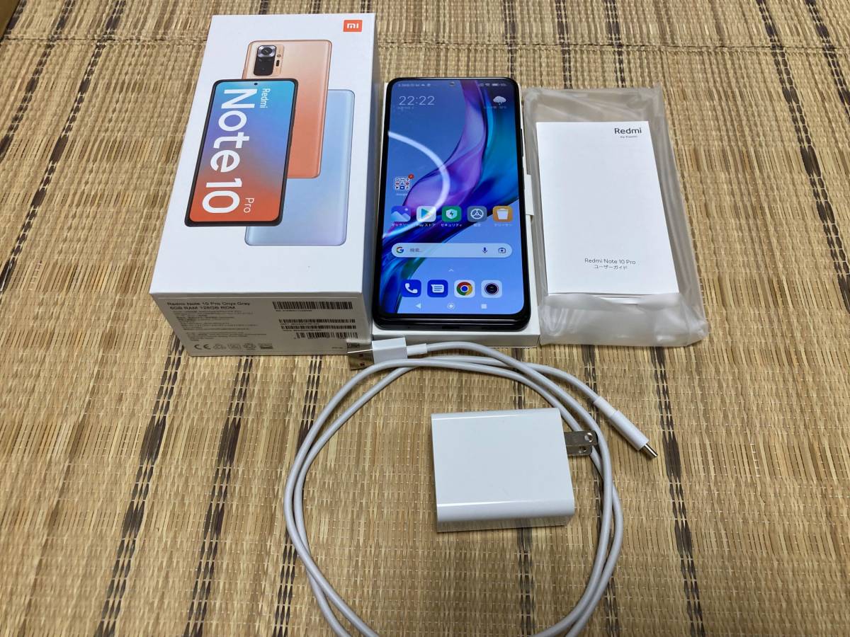 高級ブランド 美品 国内版 6GB note10 redmi pro redmi 128GB SIM