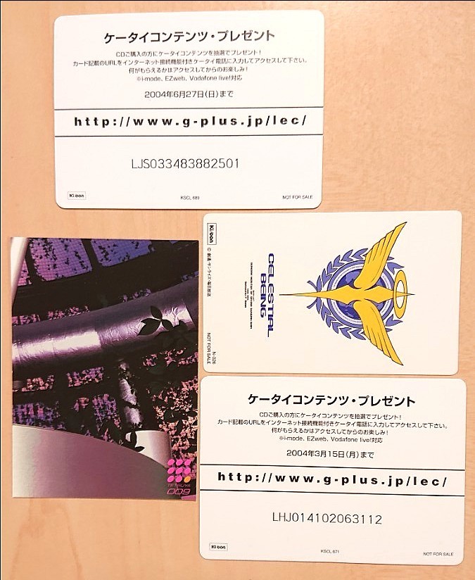 L'Arc~en~Ciel ラルク グッズ セット|Yahoo!フリマ(旧PayPay L'Arc~en~Ciel ラルク グッズ セット|Yahoo!フリマ(旧PayPay
