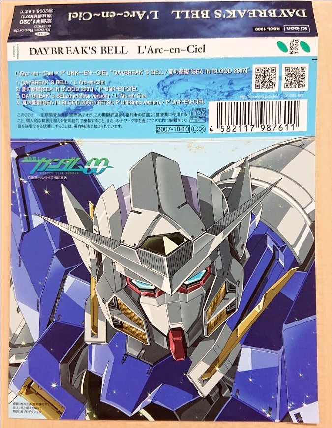 L'Arc~en~Ciel ラルク グッズ セット|Yahoo!フリマ(旧PayPay L'Arc~en~Ciel ラルク グッズ セット|Yahoo!フリマ(旧PayPay
