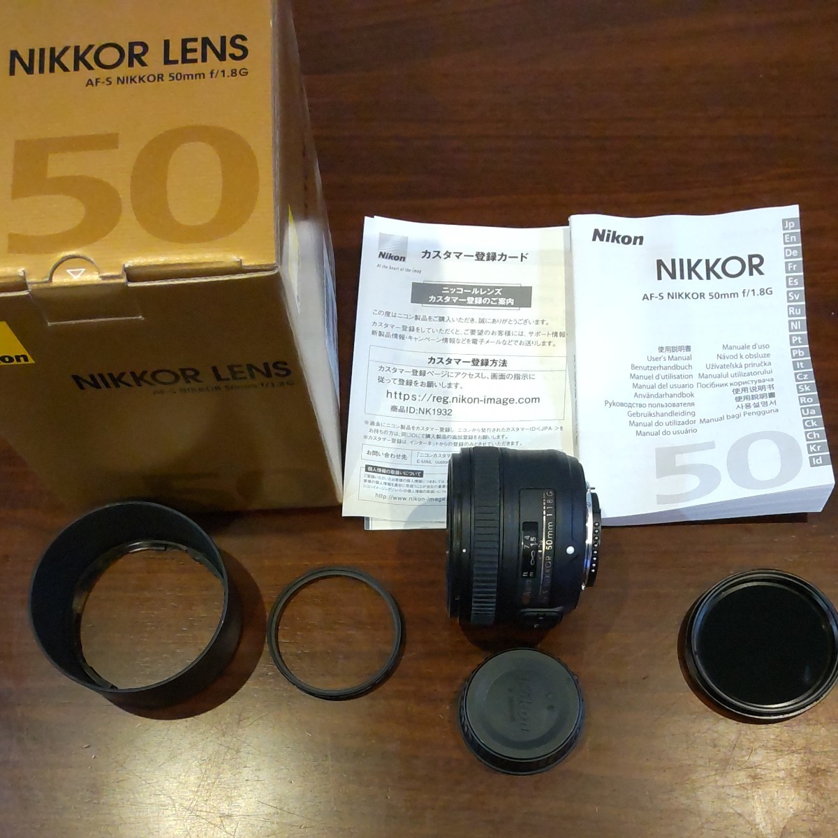 Nikon AFーS 50mm F／１．８G 単焦点レンズ｜PayPayフリマ