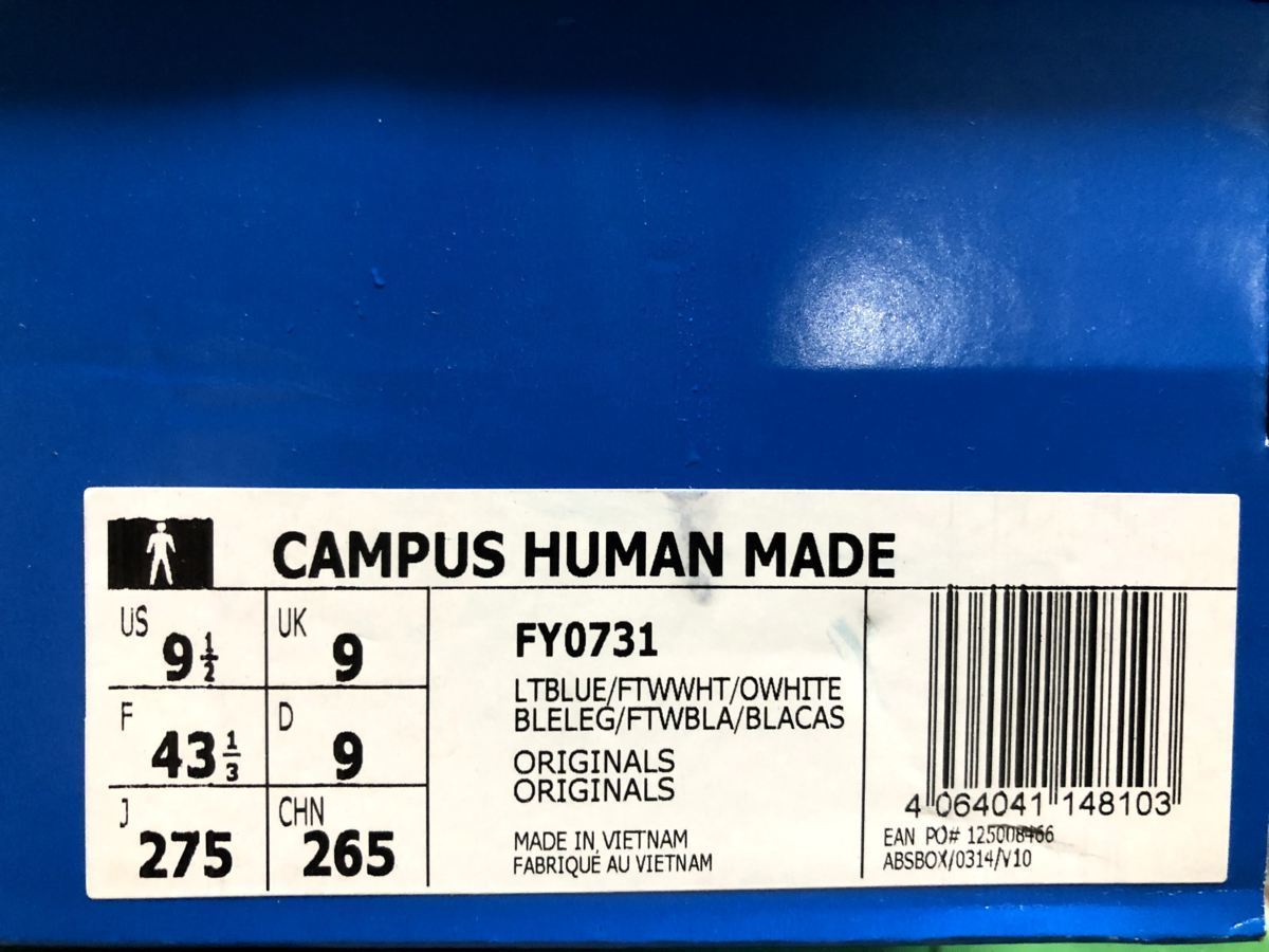 2020年製 アディダス HUMAN MADE キャンパス 27.5cm ヒューマンメイド ブルー NIGO 水色_画像6
