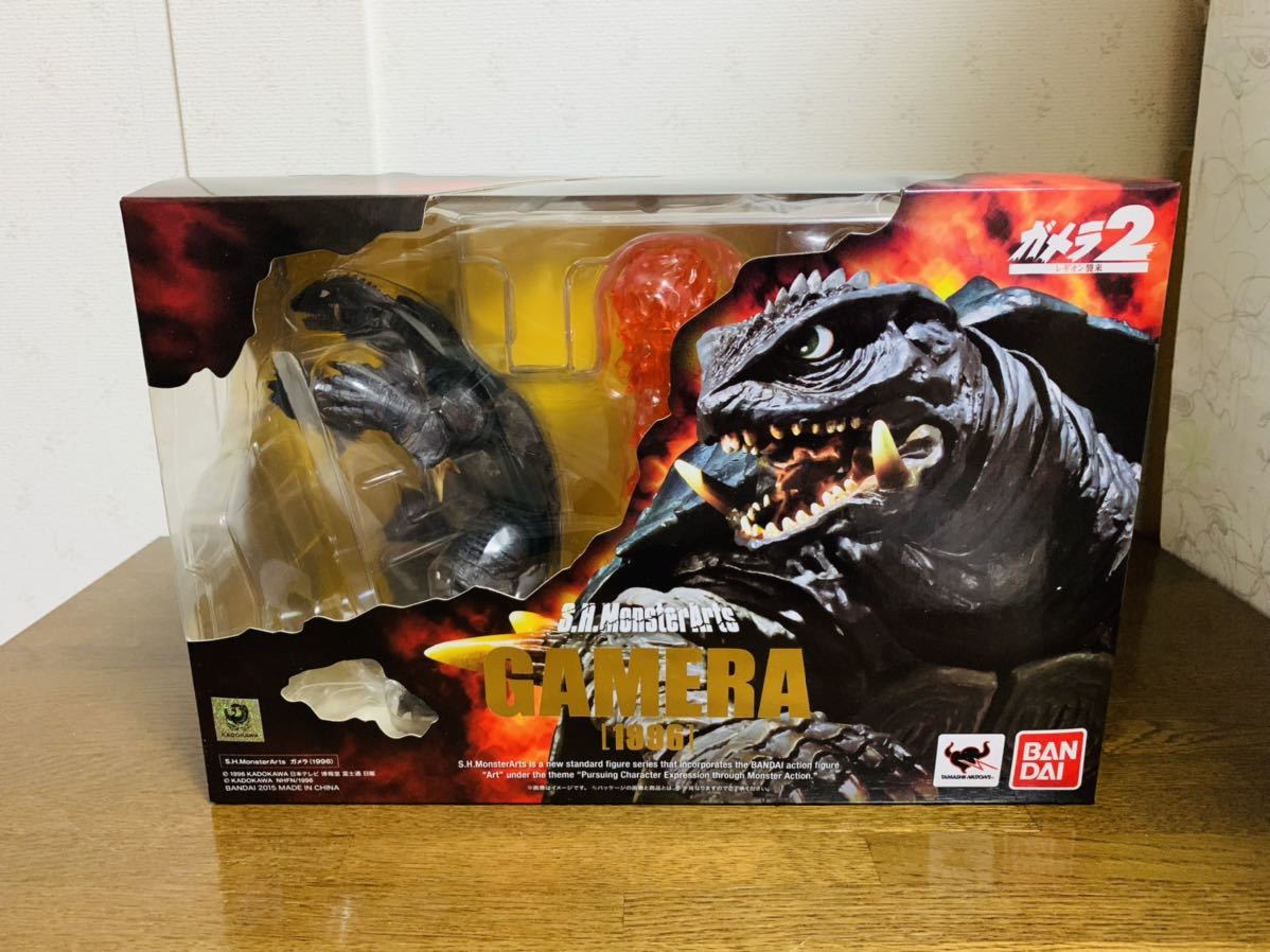 S.H.MonsterArts モンスターアーツ ガメラ 1996 新品未開封 bpbd