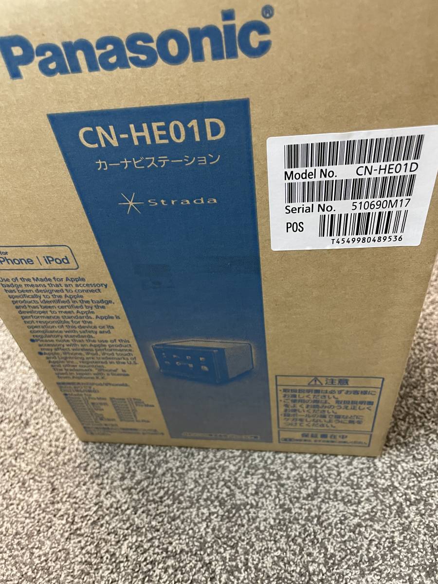 新品未使用！パナソニックストラーダ CN-HE01D カーナビ Panasonic