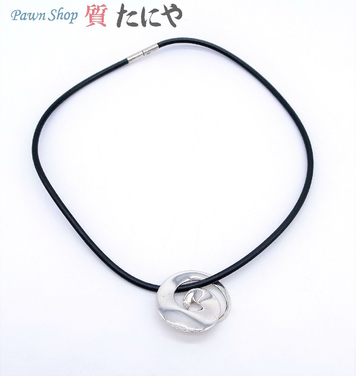 定形外郵便 送料無料 【ジョージ ジェンセン】GEORG JENSEN ネックレス