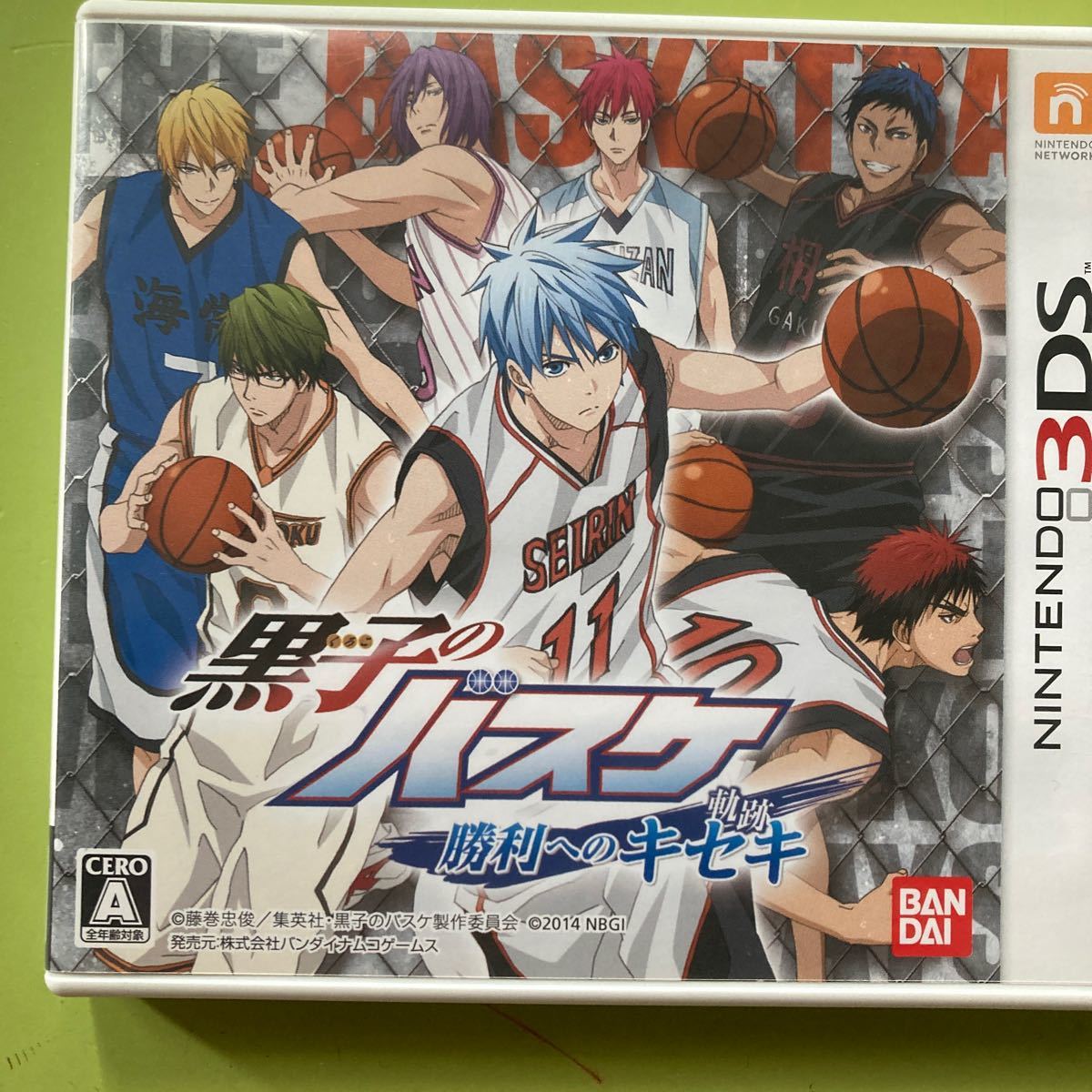 PayPayフリマ｜【3DS】 黒子のバスケ 勝利へのキセキ