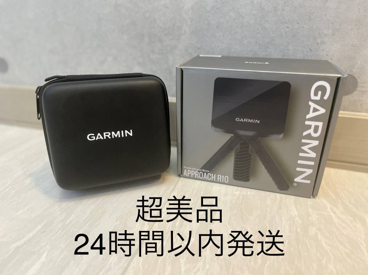 GARMINガーミン アプローチ approach R10 弾道測定器 超美品-