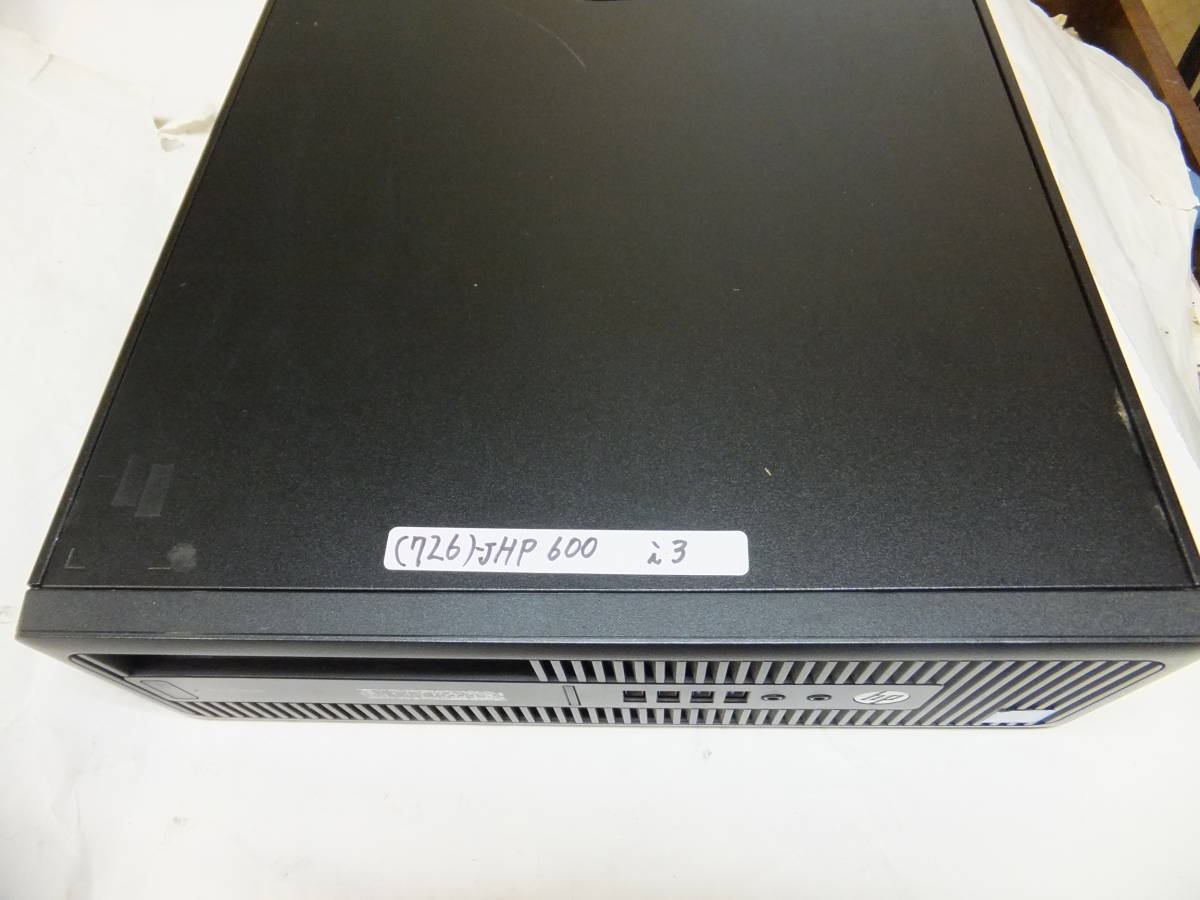 (726) HP PRODESK 600 G2 TPC-F079 Core i3 パソコン本体（ジャンク ）_画像2