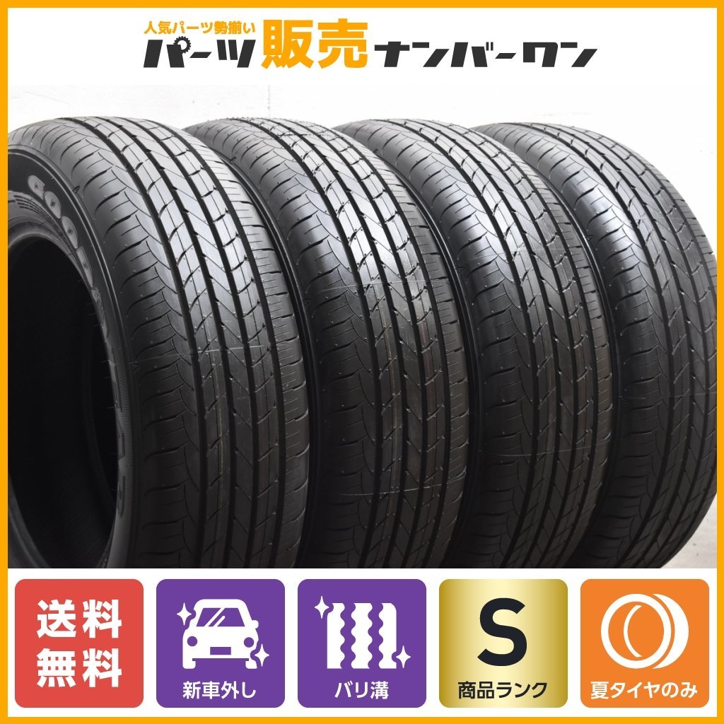 1円~】【2021年製新車外し】215/65R16 4本 グッドイヤー エフィシェン