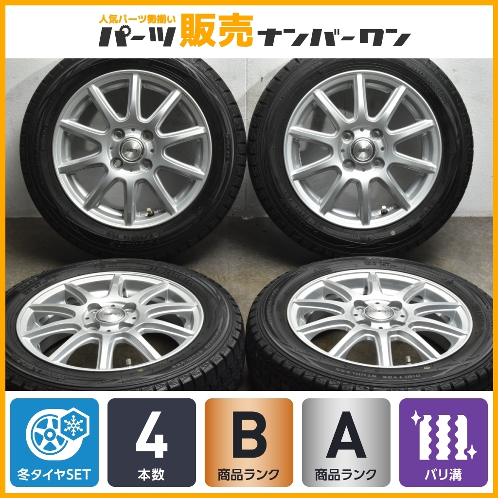 【美品 バリ溝】SLH-01 14in 4.5J +45 PCD100 ダンロップ ウィンターマックス WM01 155/65R14 N-BOX N-ONE N-WGN タント ムーヴ ワゴンR_画像1