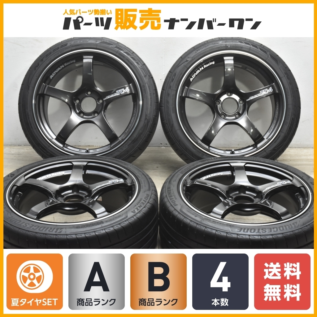 100%新品最新作 235/45R18 18インチ YOKOHAMA アドバンレーシング RG4