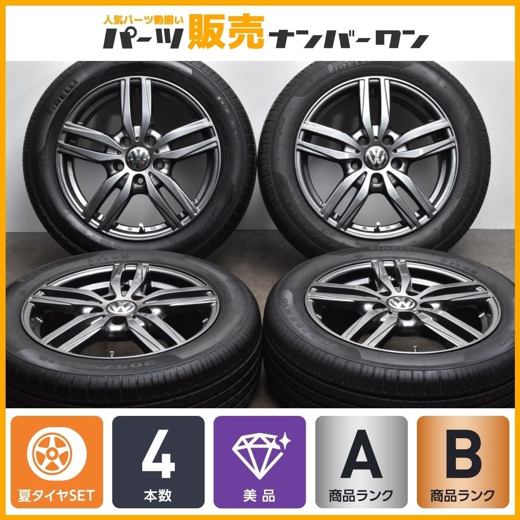 超激得SALE ピレリ-P7 EVO 1本美品 205 55R16 91V millenniumkosovo.org