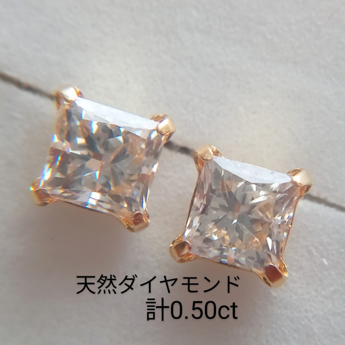 K18 天然ダイヤモンド ピアス 新品、未使用 | contifarma.pe