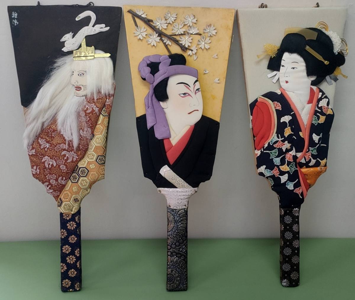 押絵 飾り 羽子板 3点セット/長期自宅保管品 www.cleanlineapp.com