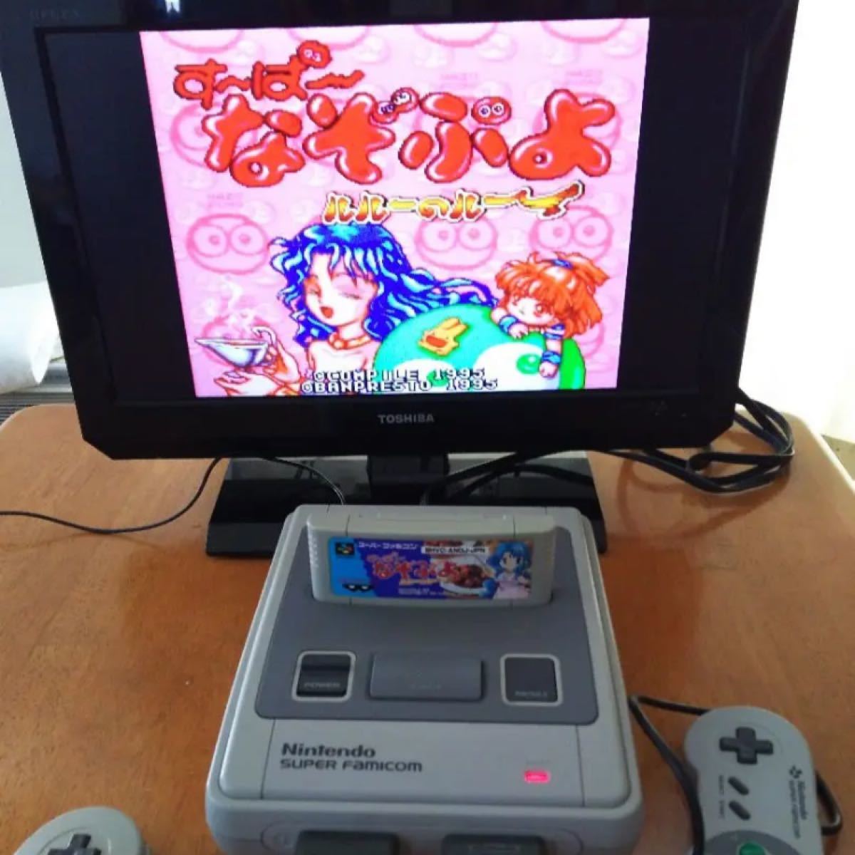 スーパーファミコン本体+付属品+ゲームソフト16個セット スーパーファミコン本体+付属品+ゲームソフト16個セット