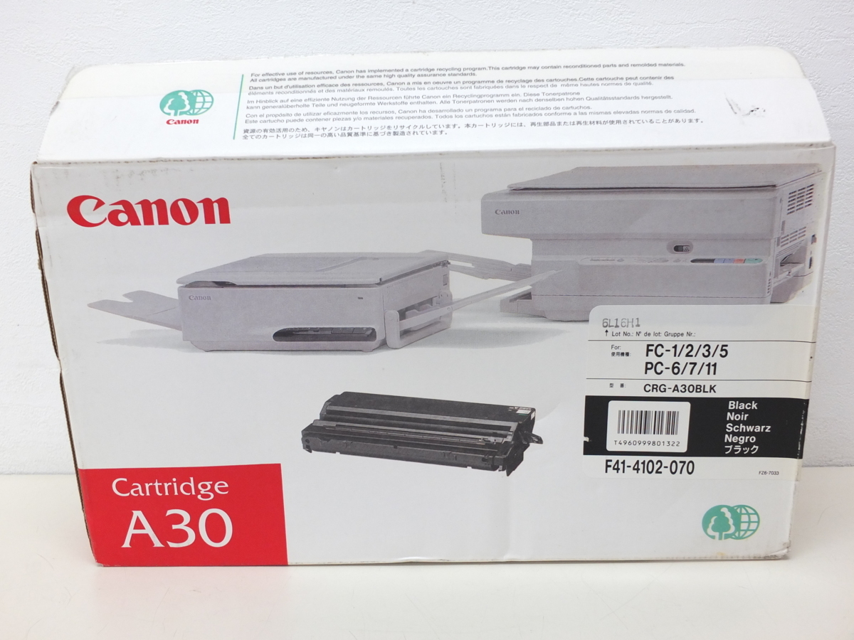 Canon キャノン インクカートリッジ CRG-A30BLK A30 ブラック トナー_画像1