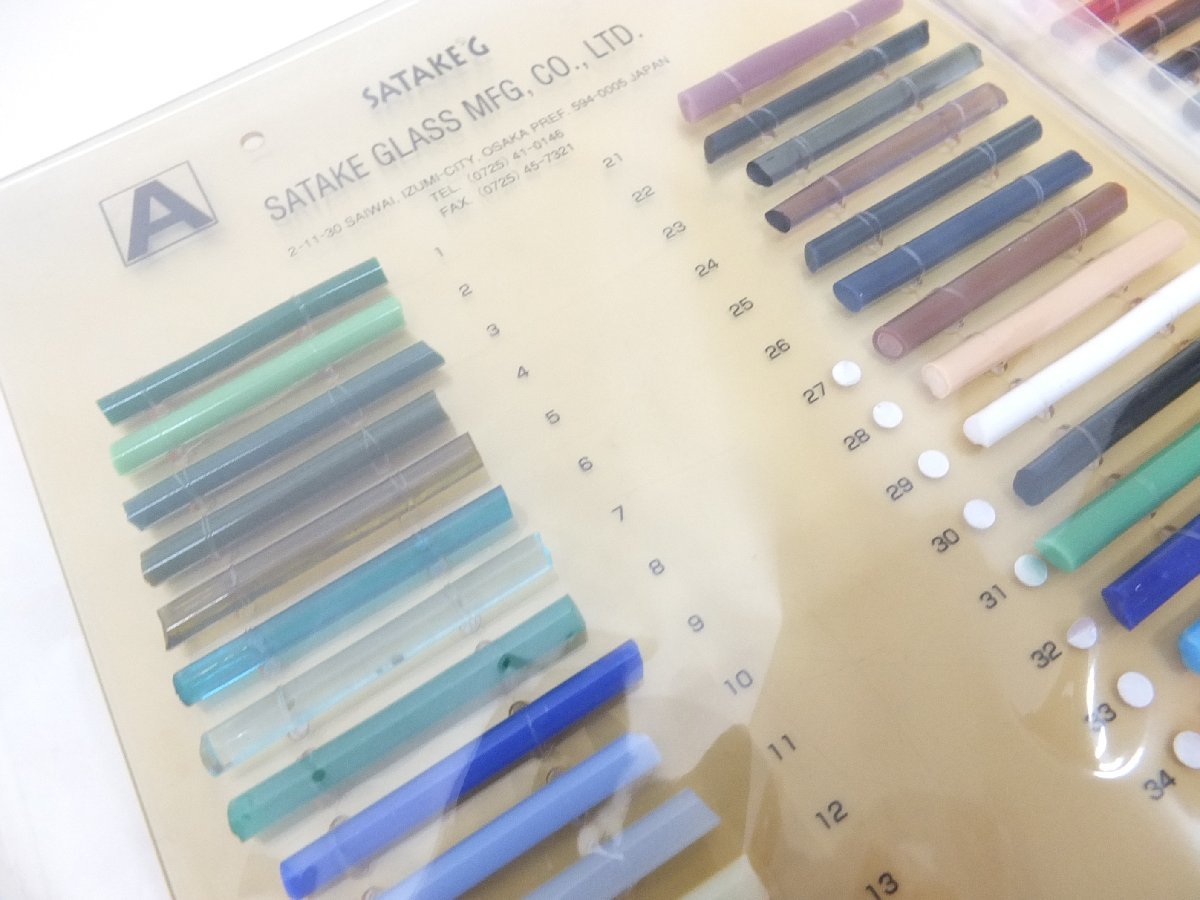 satake サタケ バーナーワーク用カラーロッド ガラス棒 サンプルボード 3枚 ガラス工芸 _画像4