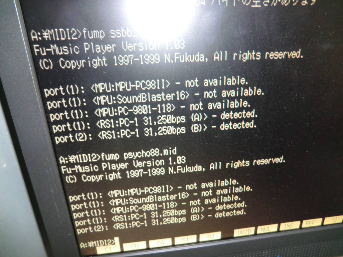 PC-9801 X68000 FM TOWNS RS MIDI 音源接続ケーブル Roland RSC-15N 相当 miniDIN 8ピン D-sub 25ピン SC-55 SC-88 動作品 Cバスボード不要_FUMPツールで自動認識 RCP/MIDなど演奏可