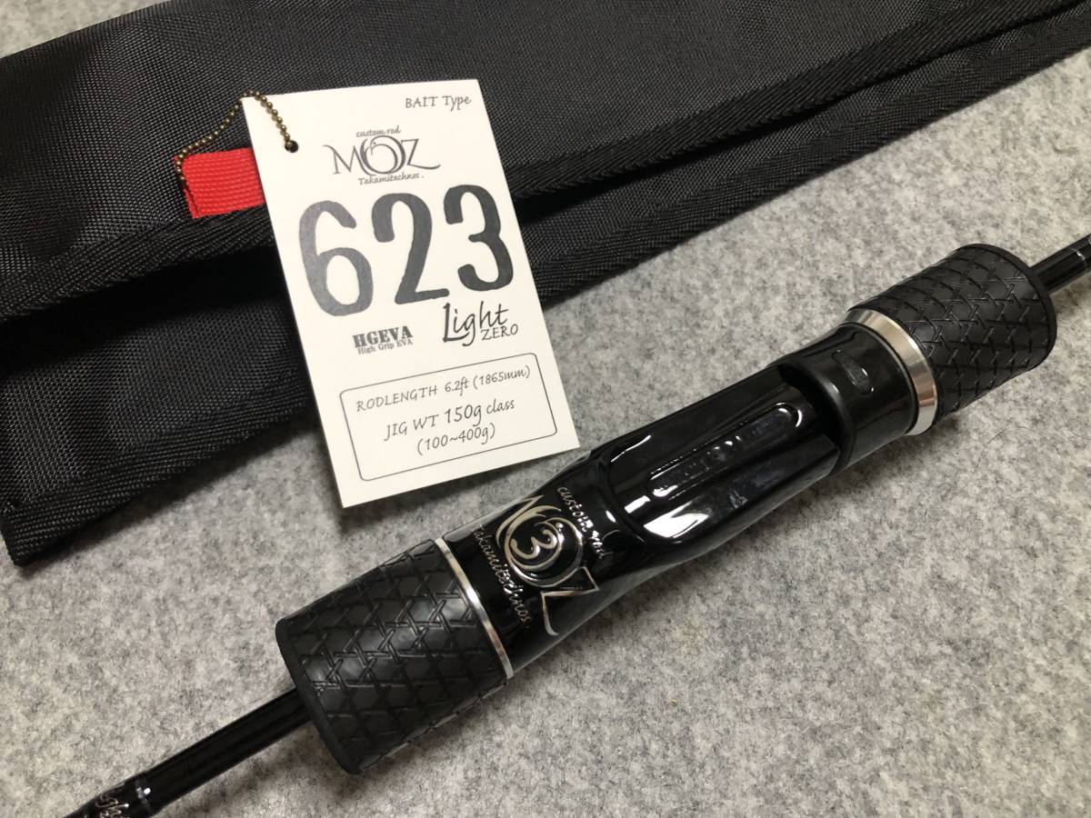 タカミテクノス モズ moz 624 ライトゼロ LM | monsterdog.com.br