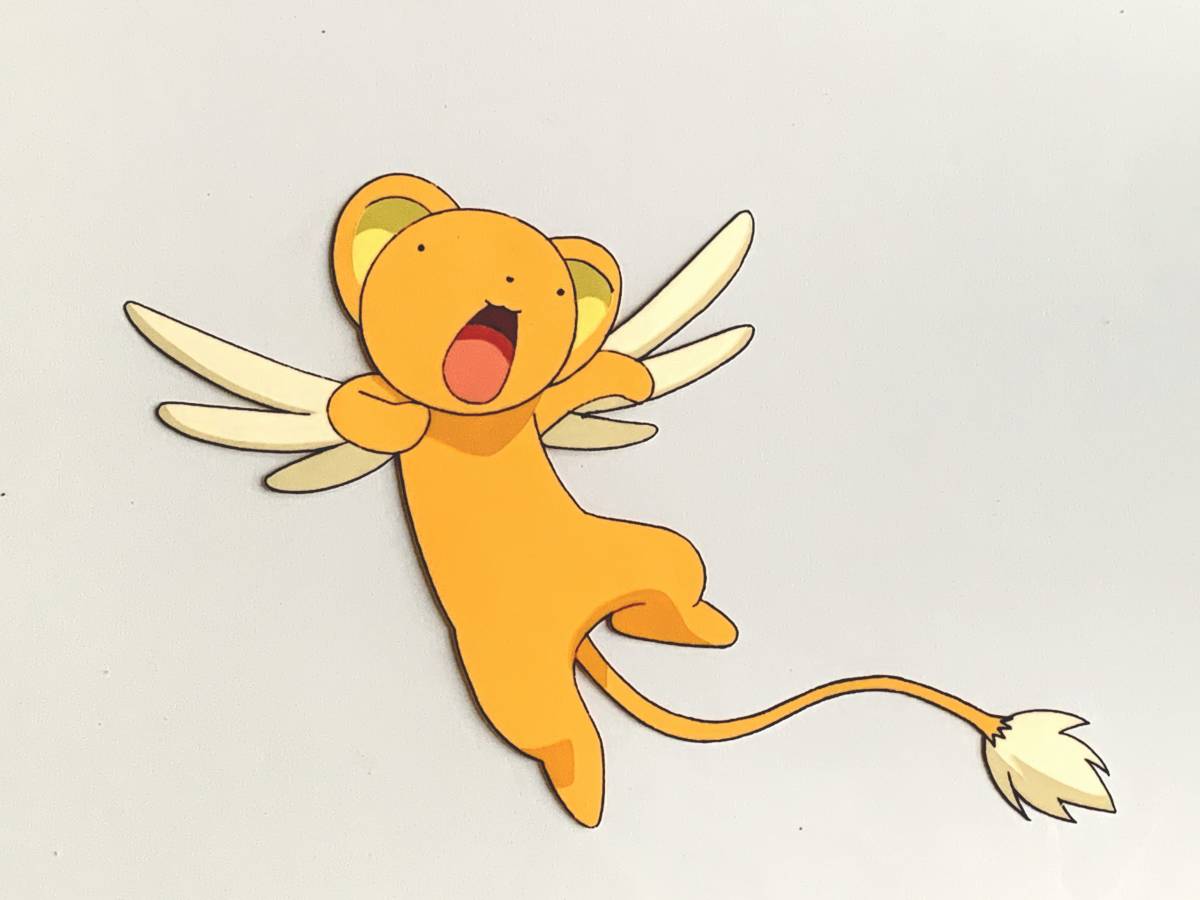 カードキャプターさくら セル画 ケロちゃん/ Cardcaptor Sakura カードキャプターさくら セル画 ケロちゃん/ Cardcaptor Sakura