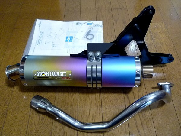 ☆美品USED ホンダ リード125 モリワキ マフラー 政府公認 HONDA