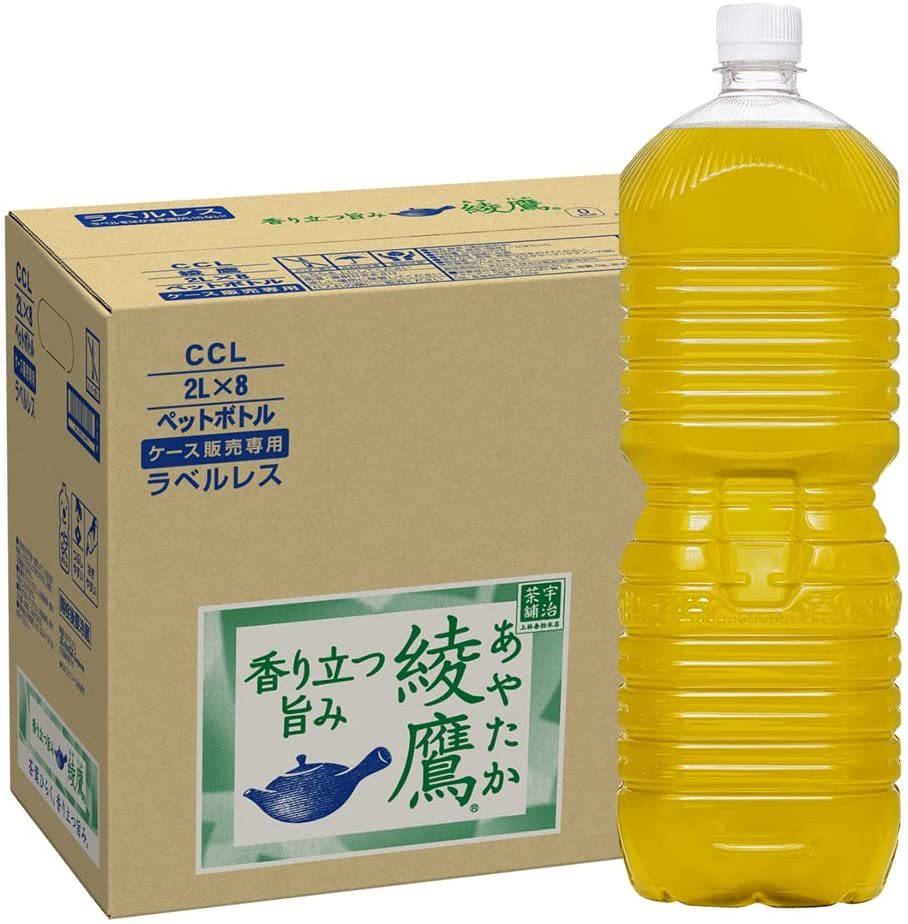 綾鷹 ラベルレス 2lpet 8本 ペットボトル 纏め買い まとめ買い お茶 ケース 茶飲料 売買されたオークション情報 Yahooの商品情報をアーカイブ公開 オークファン Aucfan Com 綾鷹 ラベルレス 2lpet 8本 ペットボトル 纏め買い まとめ買い お茶 ケース 茶飲料 売買されたオークション情報 Yahooの商品情報をアーカイブ公開 オークファン Aucfan Com