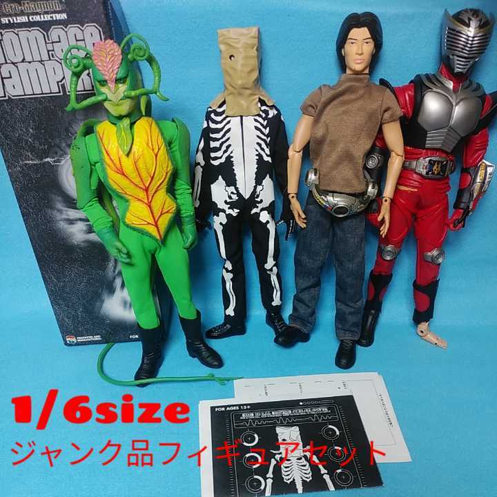 Yahoo!オークション - 1/6sizeメディコムトイ製Balzacバルザック Yahoo!オークション - 1/6sizeメディコムトイ製Balzacバルザック