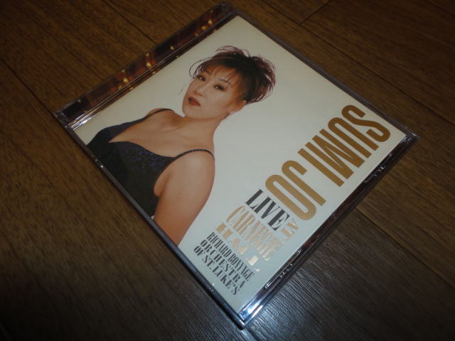 ♪Sumi Jo (スミ・ジョー) Live at Carnegie Hall♪_画像1