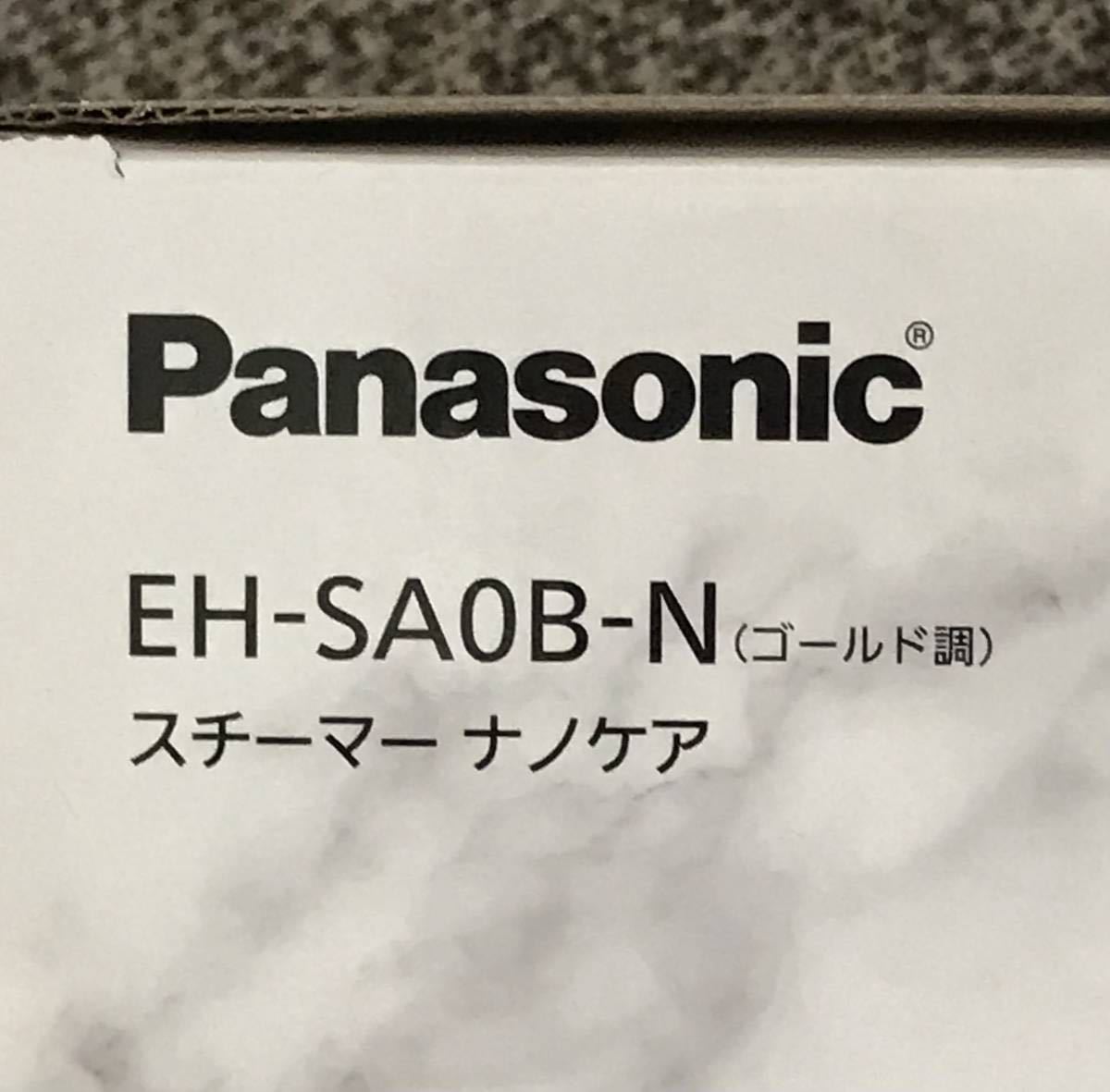 ころころさま専用】Panasonic スチーマーナノケア EH-SA0B-N - aspro.pe