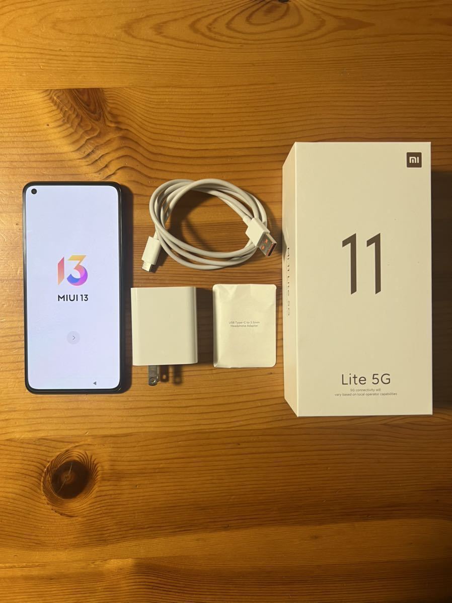 Xiaomi Mi 11 Lite 5G トリュフブラック 国内版 SIMフリー www