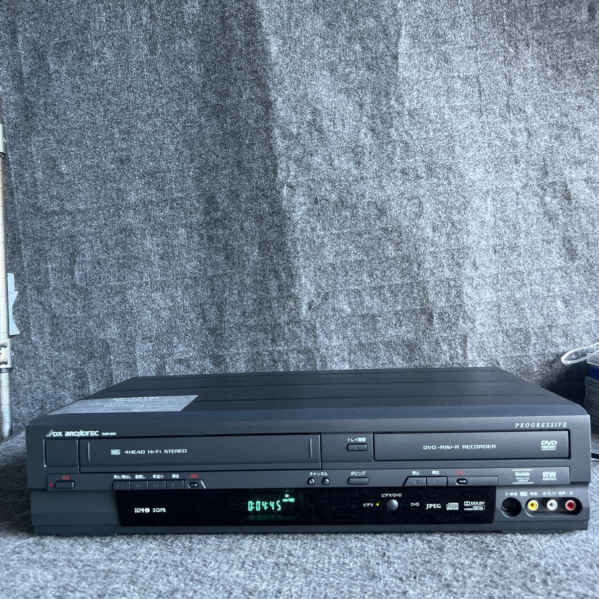 13年 DXR160V☆ビデオ一体型DVDレコーダー☆DXアンテナ 通電確認済 の