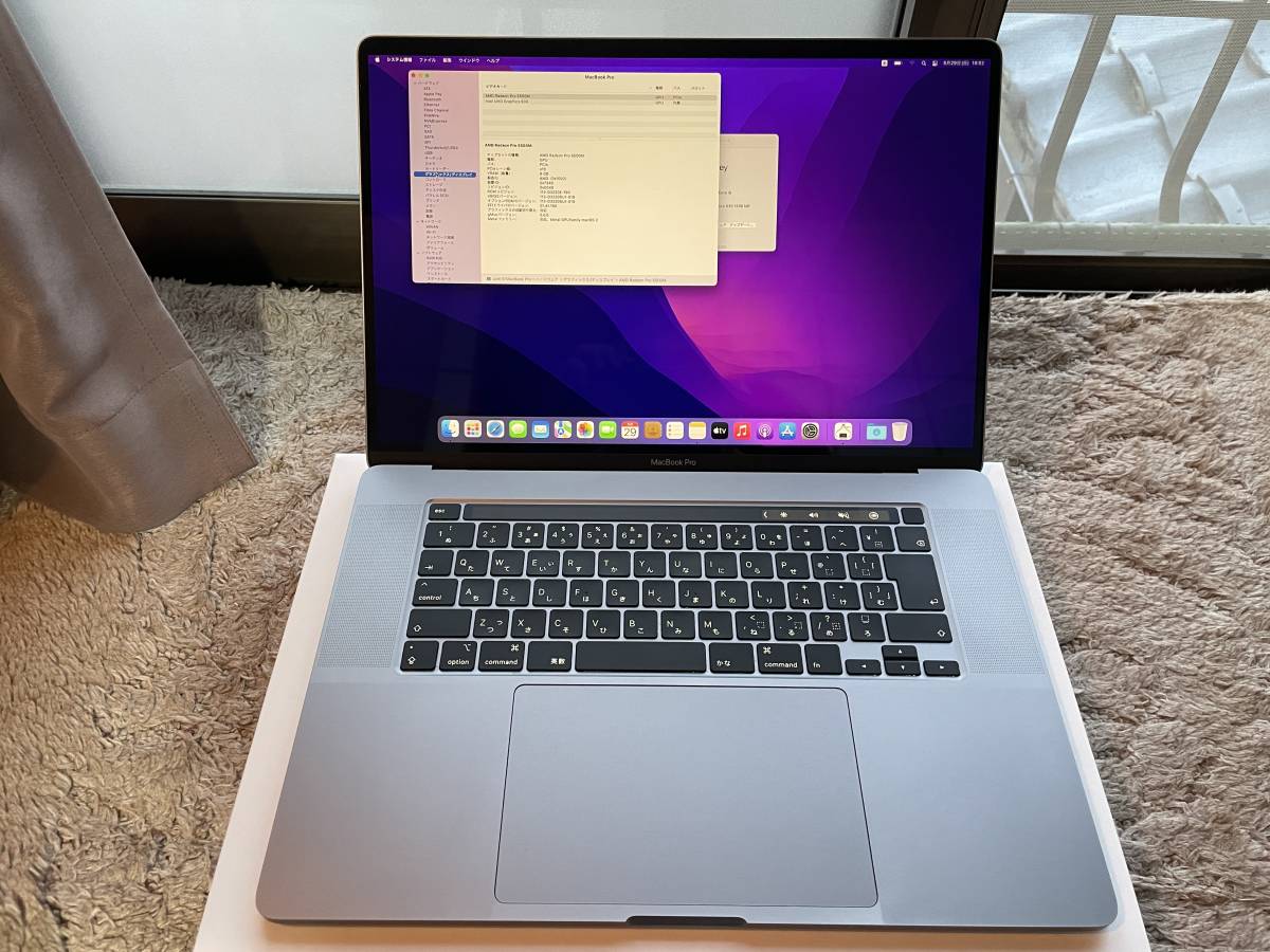 好評 MacBook pro 16インチ 2019 i9 メモリ32GB SSD1TB