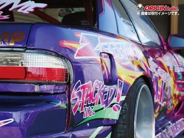 S13 シルビア 全年式 +75mm リアフェンダー 左右セット | contifarma.pe