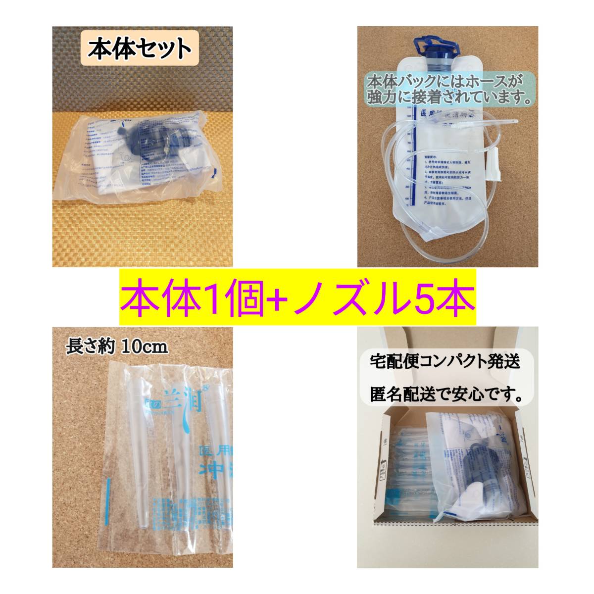 ハウネスd コーヒー10回分