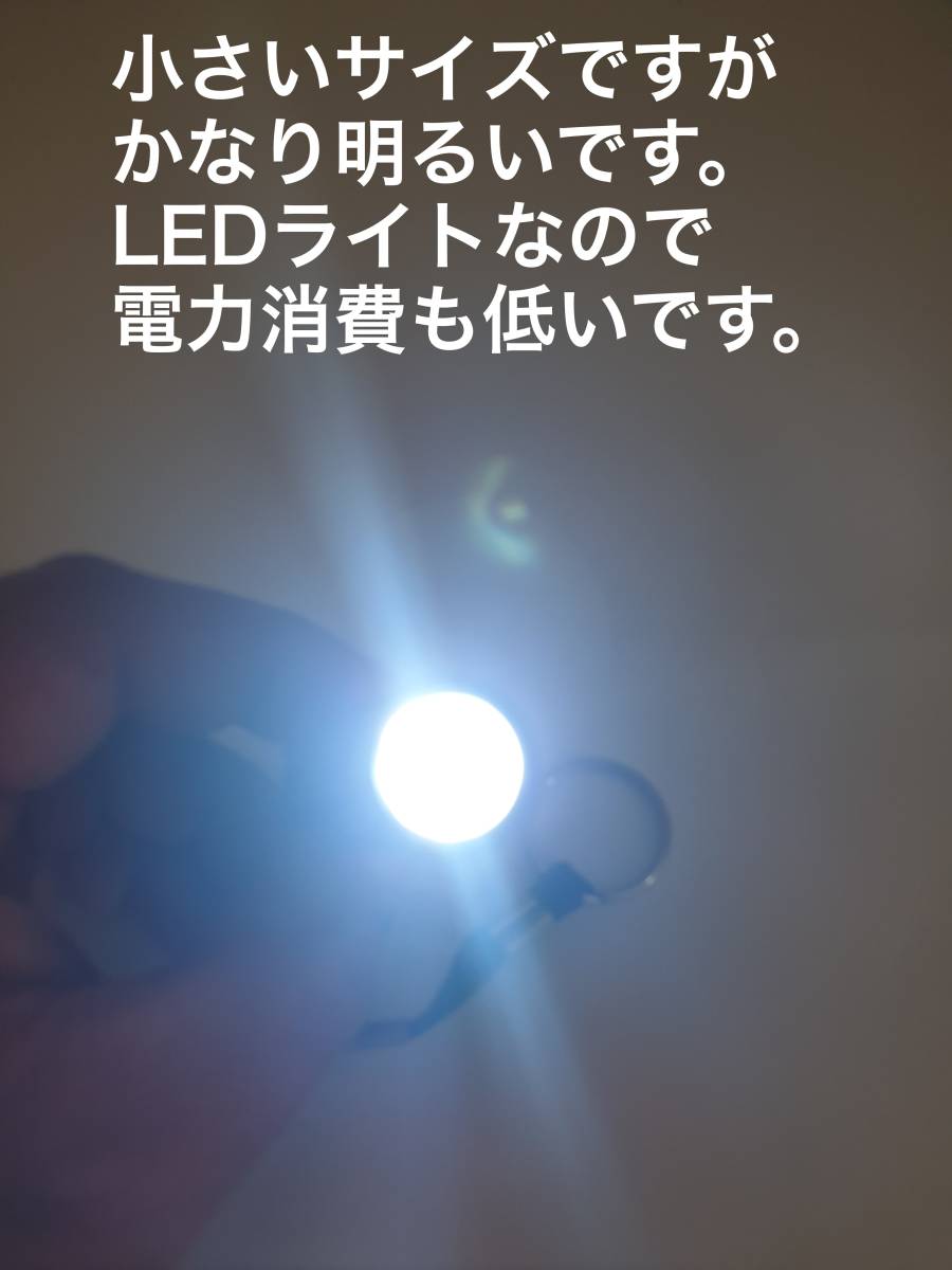 高輝度LEDミニハンディライト 懐中電灯 キャンプ 防災 アウトドア 作業灯