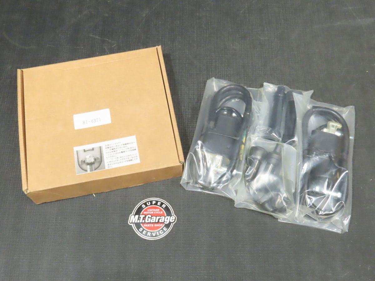 PMC/ピーエムシー Z1/Z2 KZ900/1000 Z750Four 強化型イグニッションコイル No.81-4371 未使用品【060】 JPT-B-024_画像1