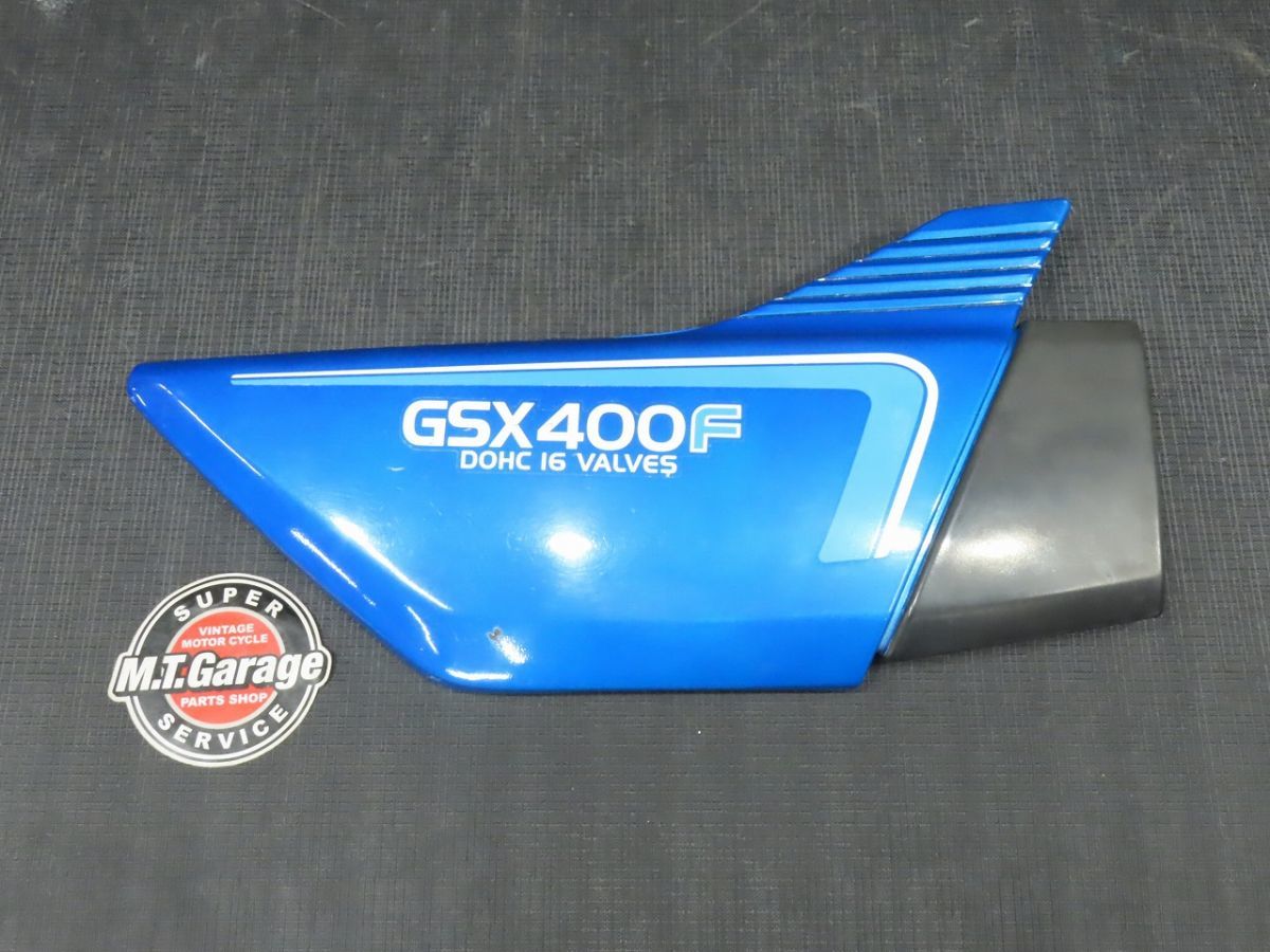 1982年 GSX400F GS40XF 右サイドカバー【100】 GSX400F-B-007(検 GK71A GSX400FS_画像1