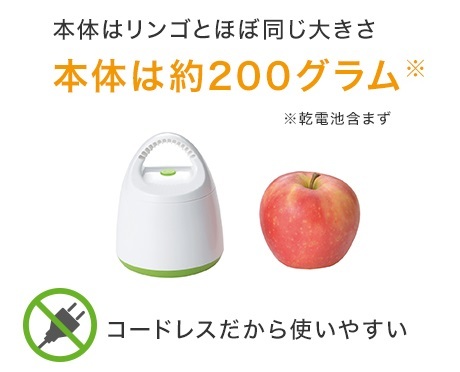 フォーサ 真空保存容器 丸型 本体 コンテナ 12点セット ショップ フォーサ 真空保存容器 丸型 本体 コンテナ 12点セット ショップ