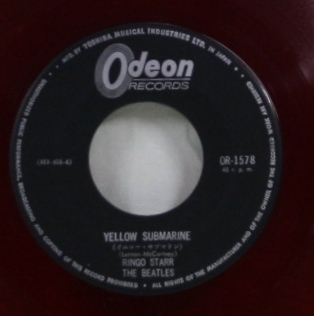  used EP[YELLOW SUBMARINE / yellow * sub marine ELEANOR RIGBY / erina -*lig Be ]THE BEATLES / Beatles 