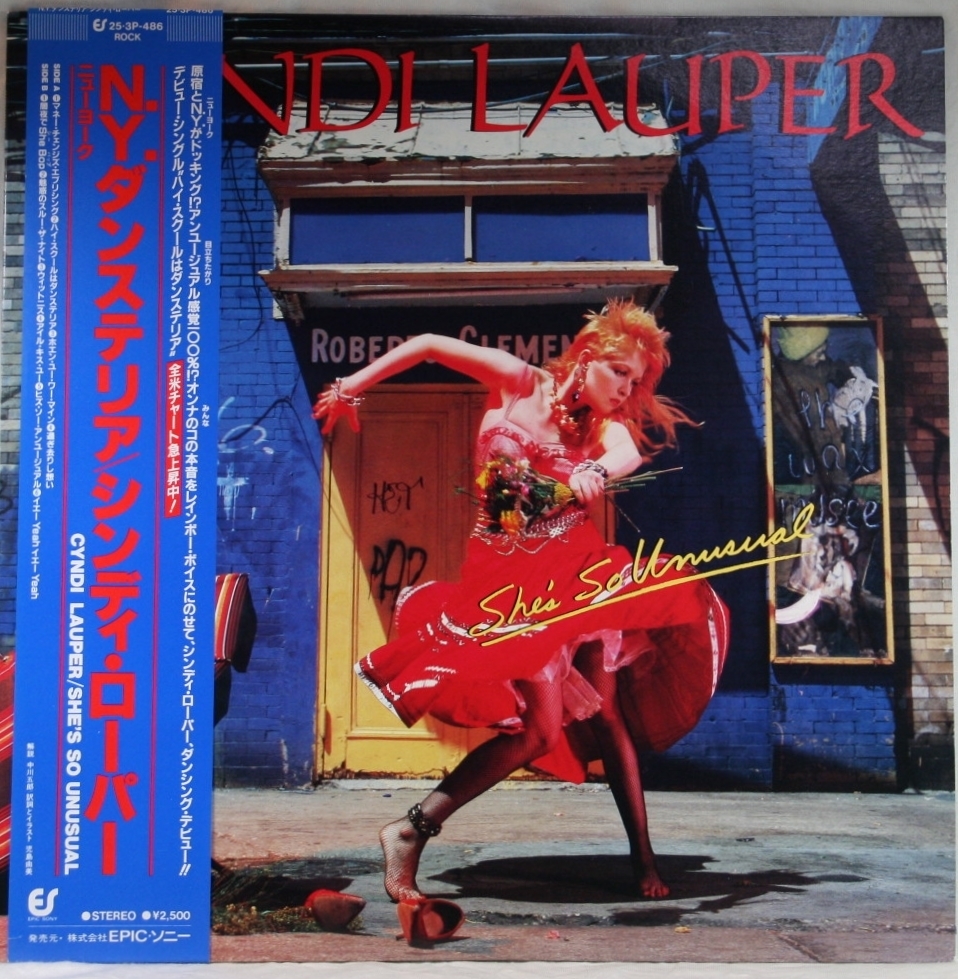 中古LP「SHE'S SO UNUSUAL / ニューヨーク・ダンステリア」CYNDI LAUPER / シンディ・ローパー_画像1