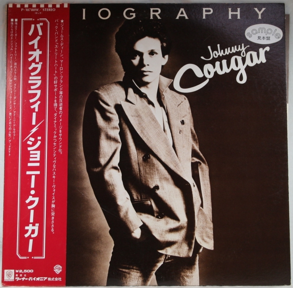 中古LP「A BIOGRAPHY / バイオグラフィー」 JOHN COUGAR / ジョン・クーガー_画像1