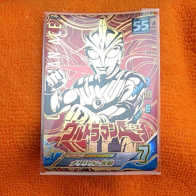 海外並行輸入正規品 ウルトラマン フュージョンファイト ウルトラマン