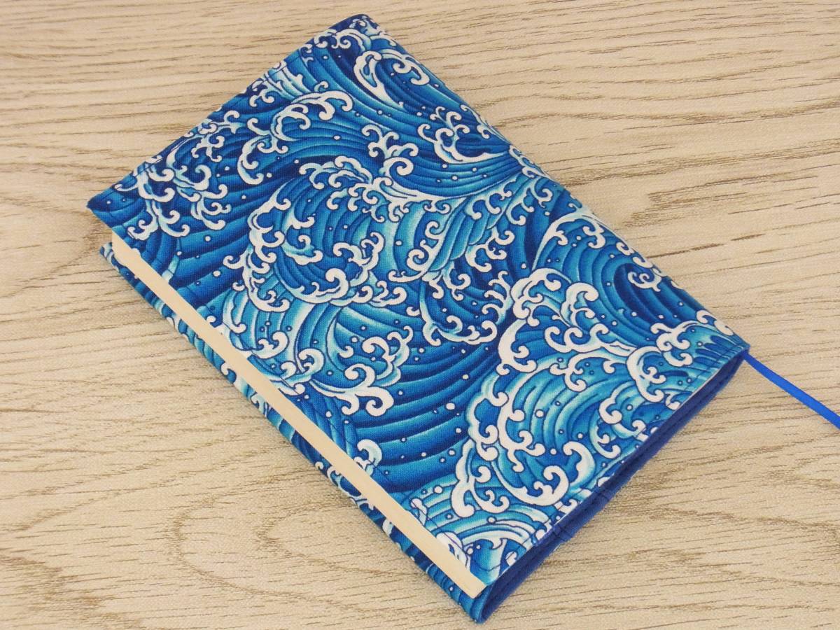 [ library book@] gum band . attaching book cover * wave pattern water sink ..* peace pattern 