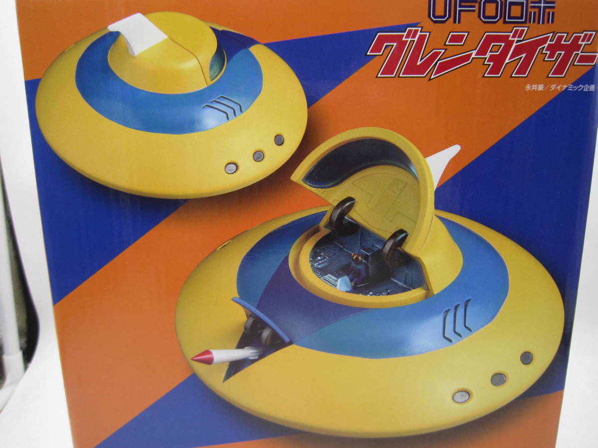 即決 新品 UFOロボ グレンダイザー GRAND ACTION BIGSIZE MODEL TFO