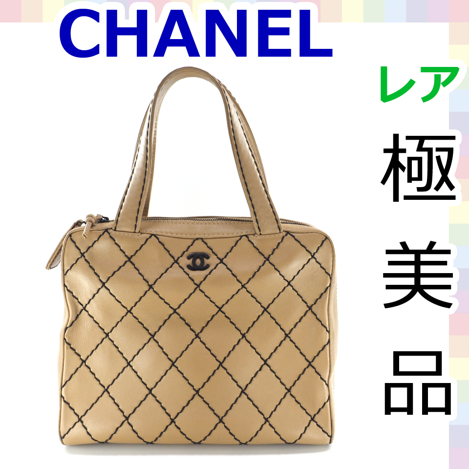 大特価 CHANEL ショルダートート 2way ショルダーバッグの通販 by