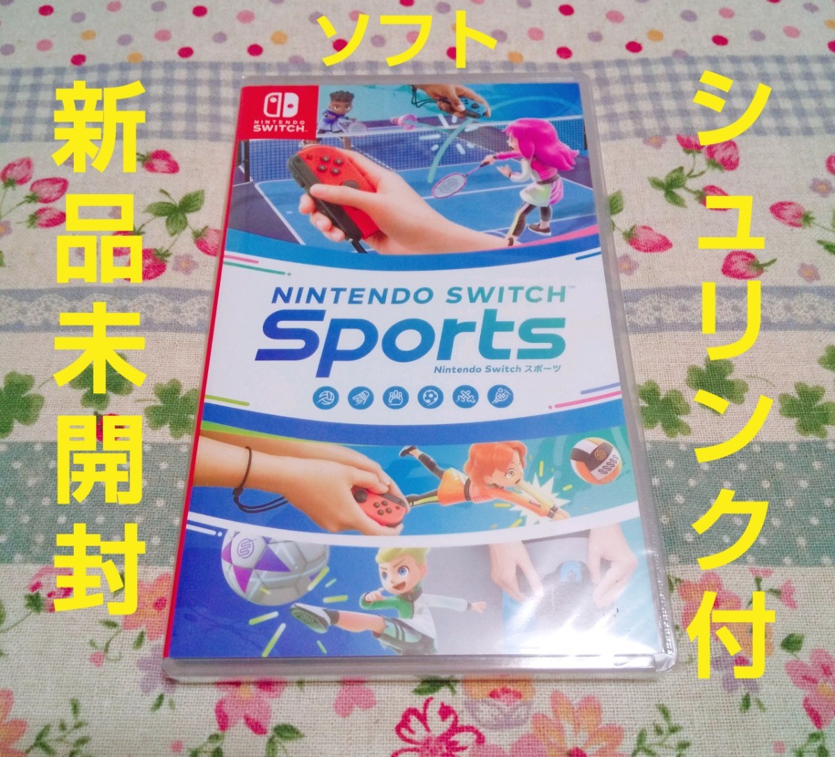  Nintendo Switch Sports【新品】★即購入OK★梱包済★24時間以内発送★