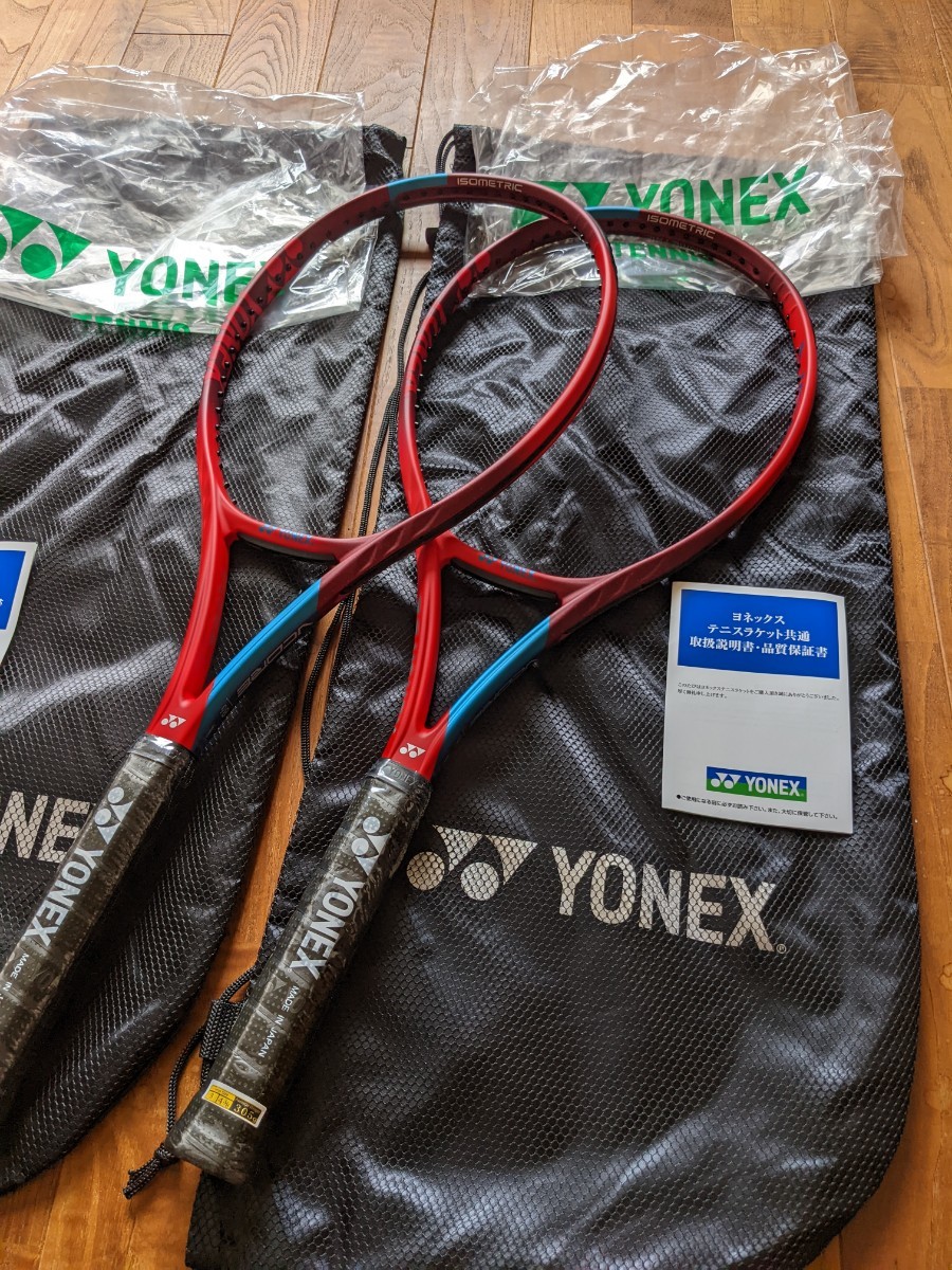 YONEX ヨネックス VCORE 98 ２本セット ブイコア G3 VCORE98 新品