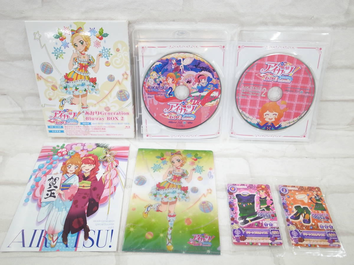 ◆アイカツ! あかりGeneration Blu-ray BOX 全6巻セット アニメ◆ 5