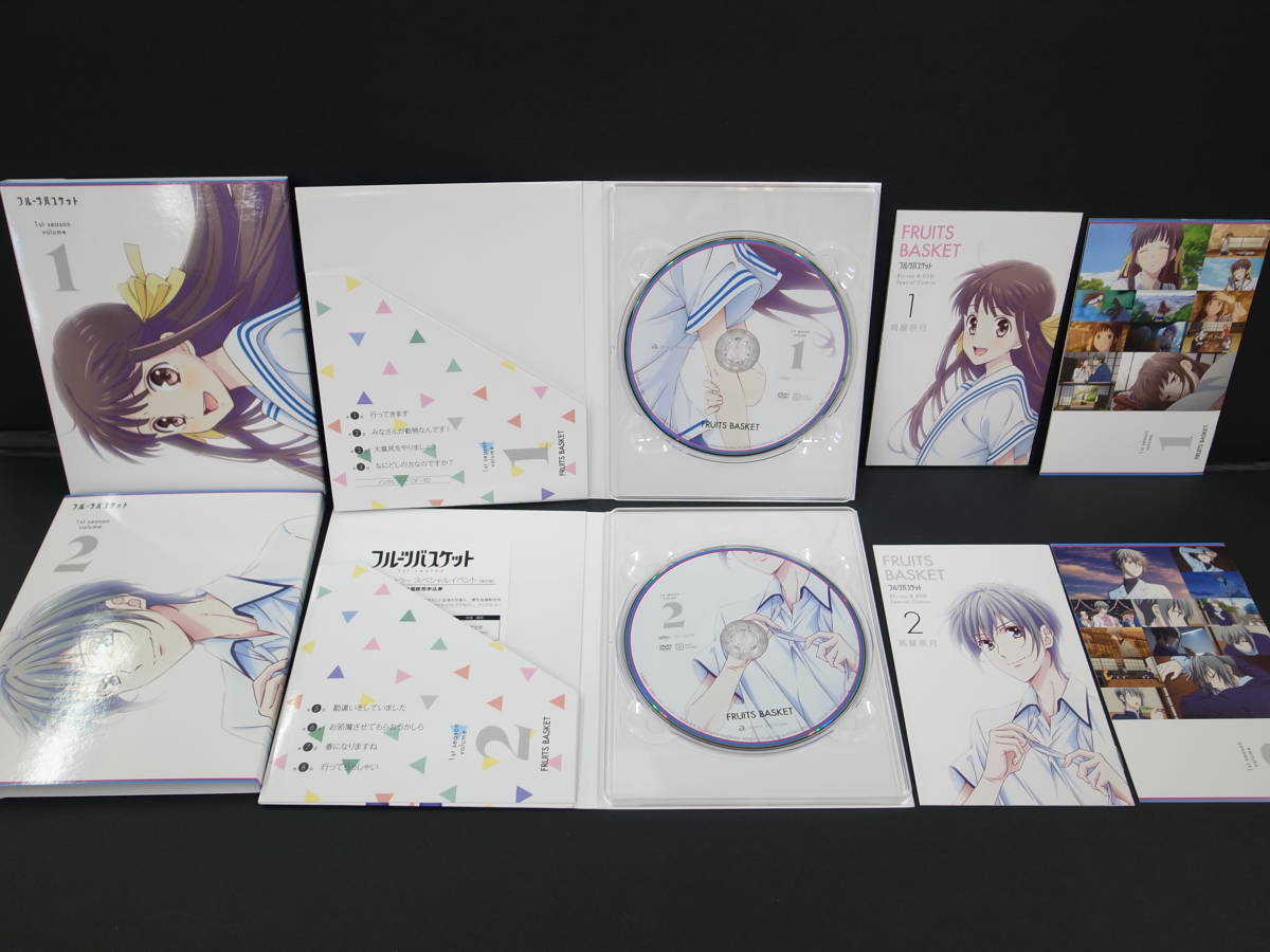 ◇フルーツバスケット 1st season vol.1~6 DVD全6巻セット【全巻収納